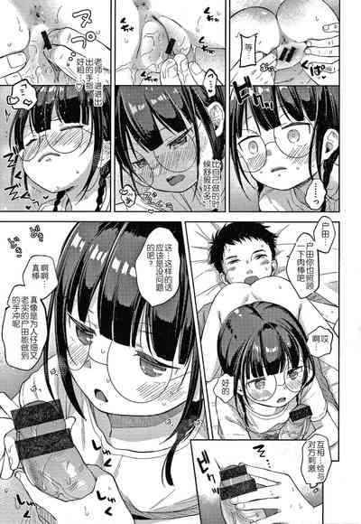 第165頁圖