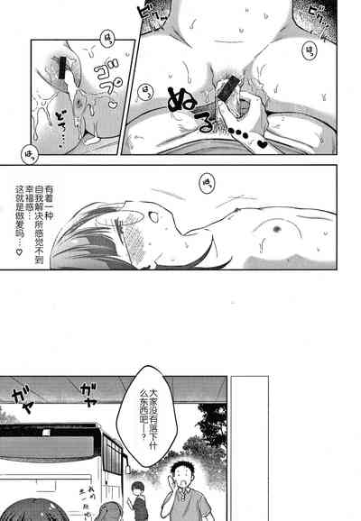 第177頁圖