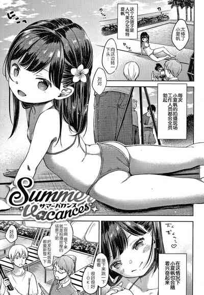 第33頁圖