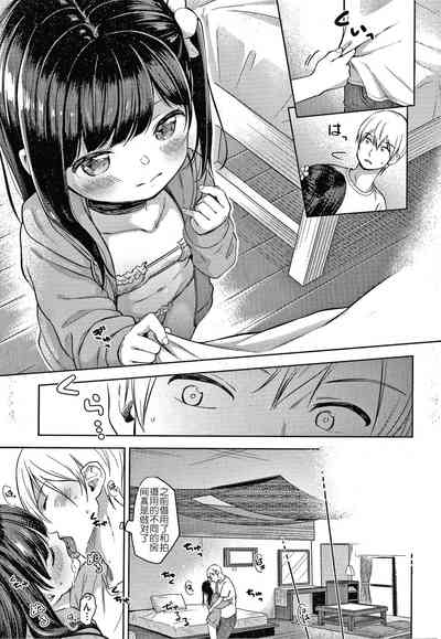 第37頁圖