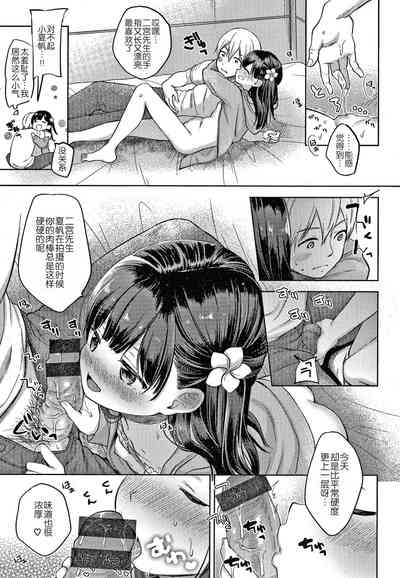第41頁圖