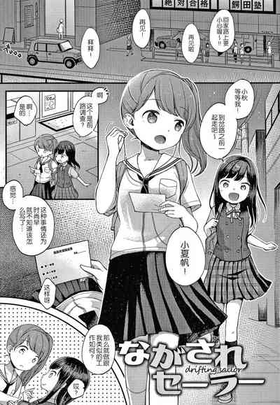 第49頁圖