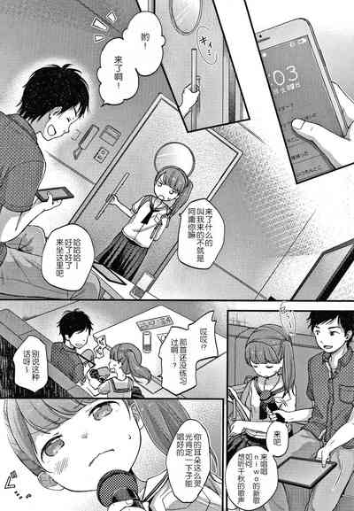第53頁圖