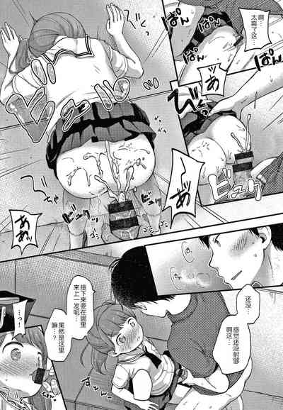 第65頁圖