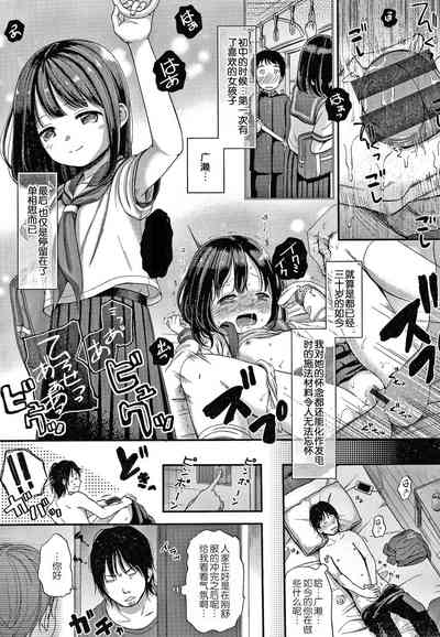 第81頁圖