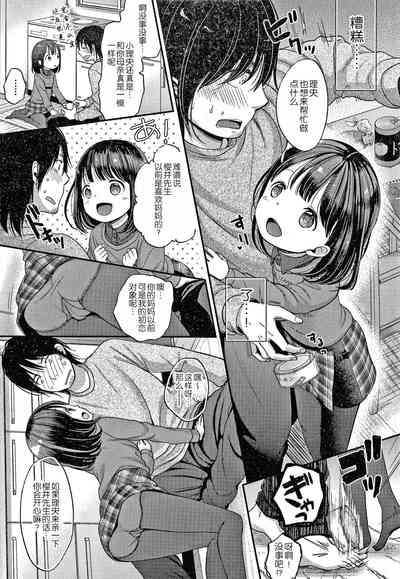 第85頁圖