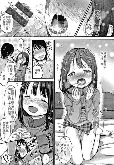 第93頁圖
