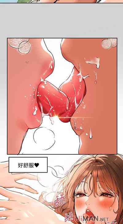 第105頁圖