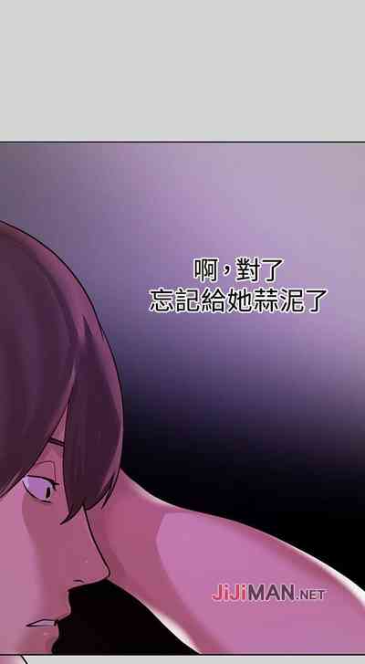 第33頁圖