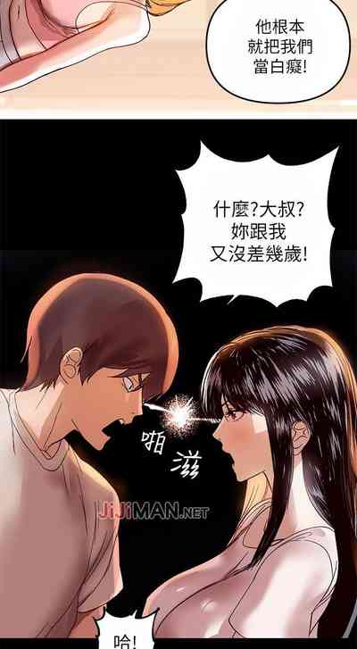 第5頁圖