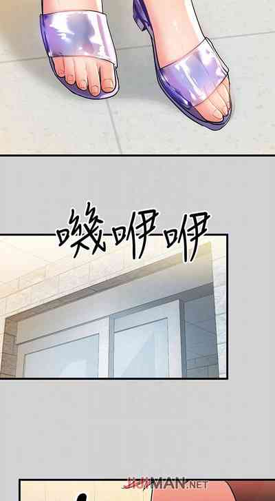 第69頁圖