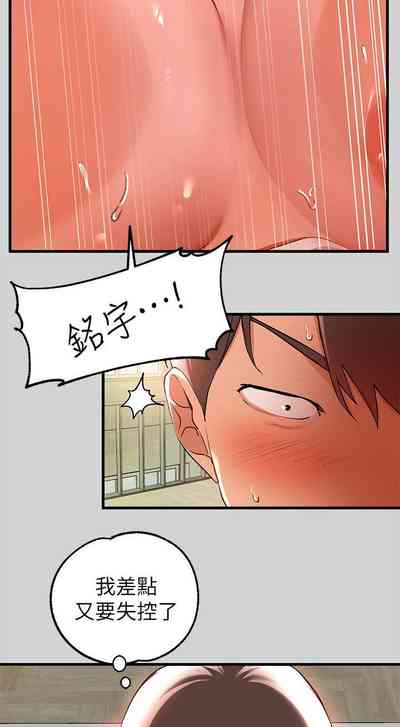 第85頁圖