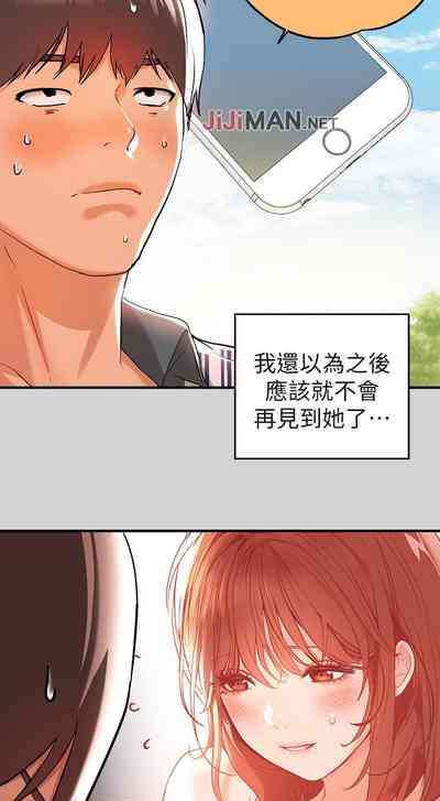 第89頁圖