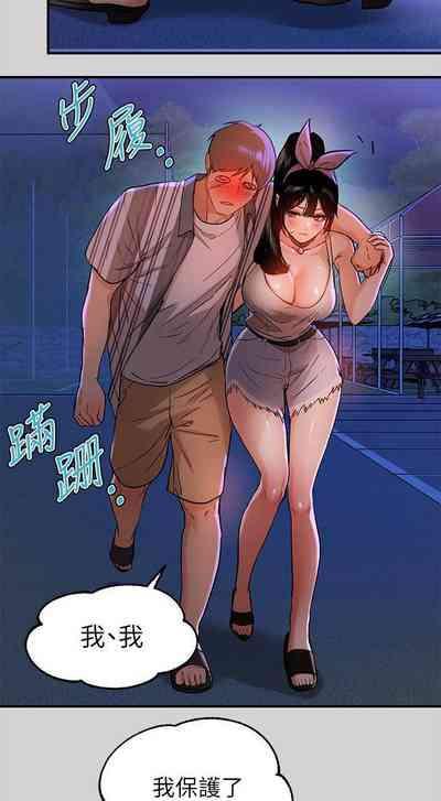 第93頁圖