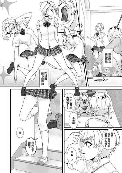 第5頁圖