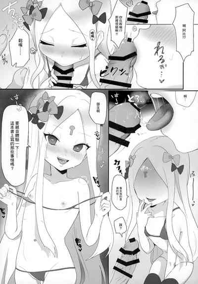 第17頁圖