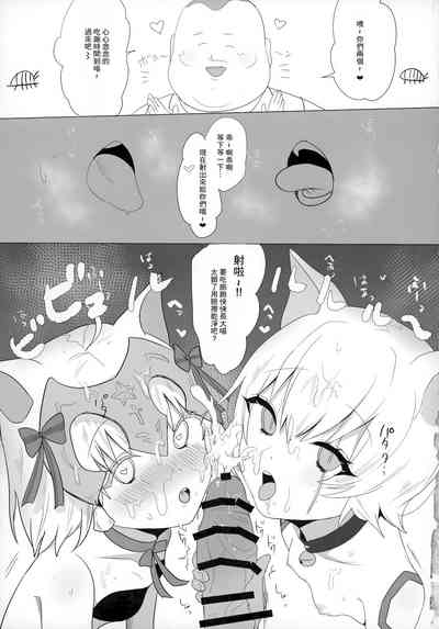 第25頁圖
