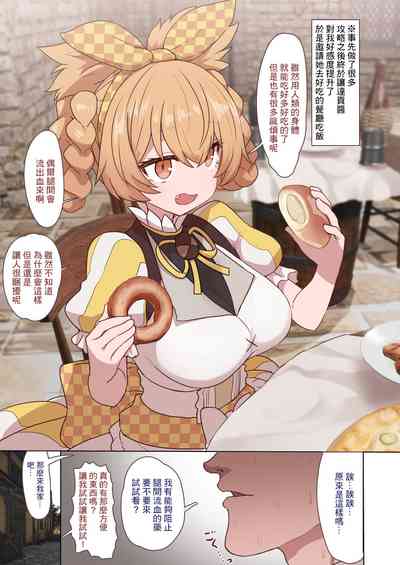 第1頁圖