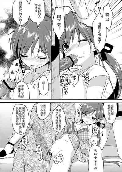 第21页图