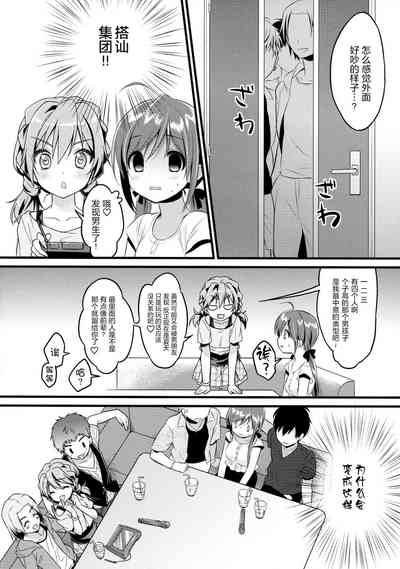 第5页图