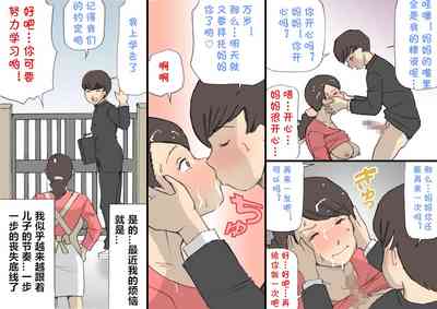 第17頁圖