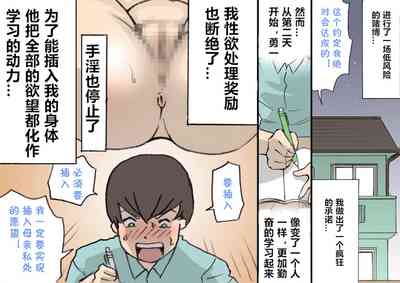 第29頁圖