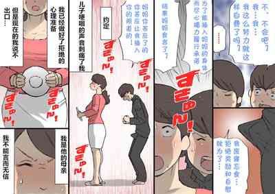 第33頁圖
