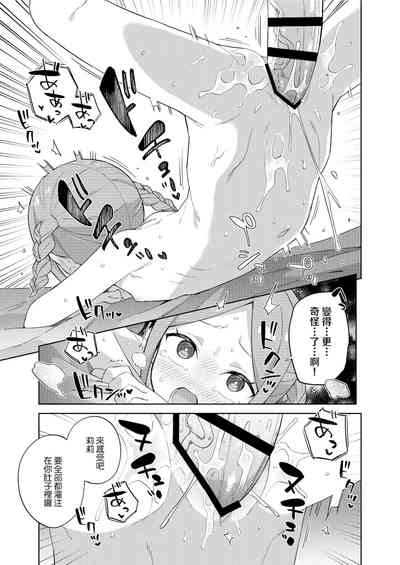 第37頁圖