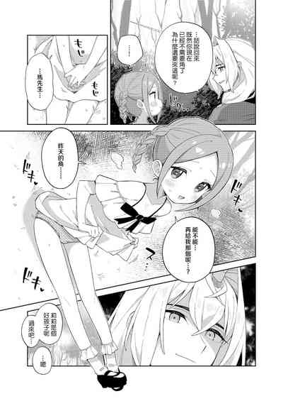 第41頁圖