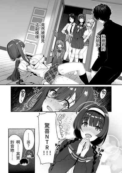 第33頁圖