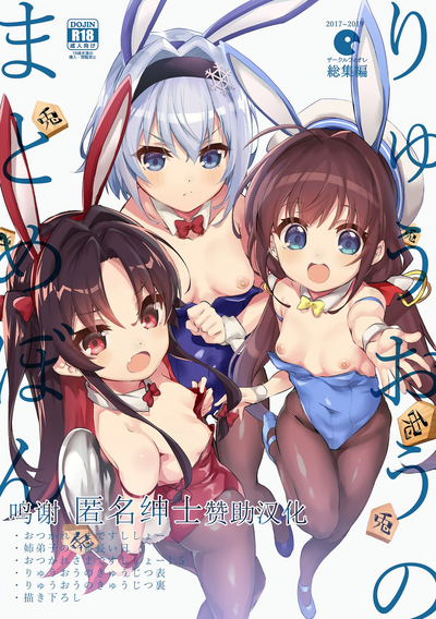 第1頁圖