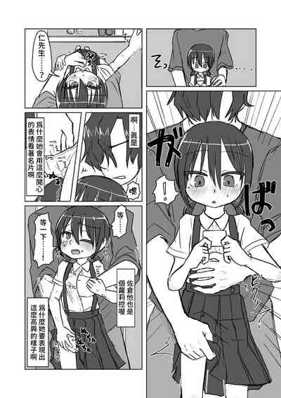 第57页图