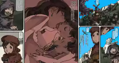 第105頁圖