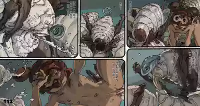 第113頁圖