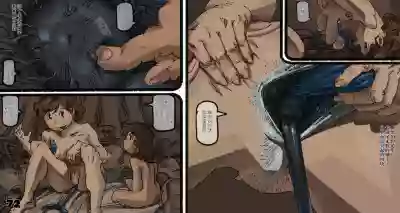 第73頁圖