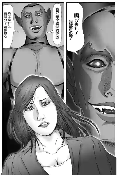 第13頁圖