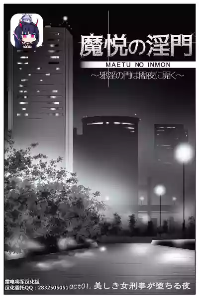 第1頁圖