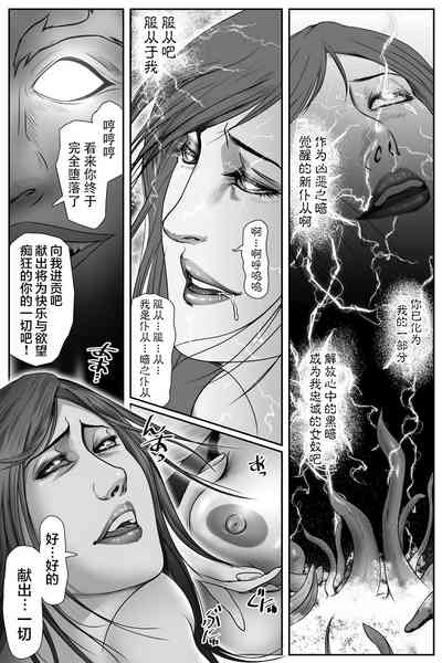 第33頁圖