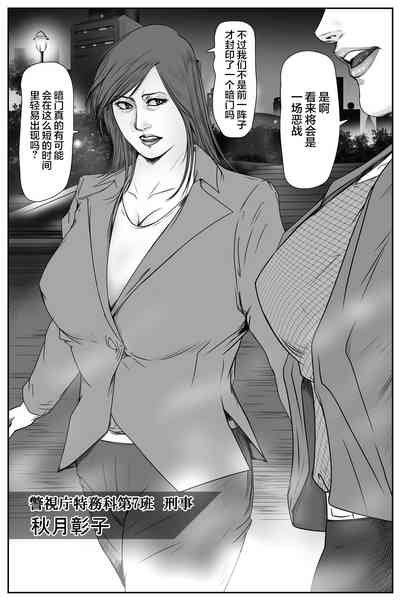 第5頁圖