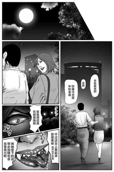 第69頁圖