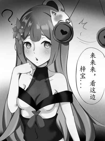 第1頁圖
