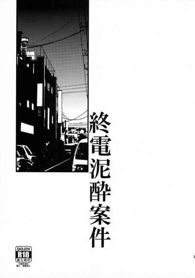 第1页图