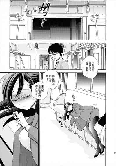 第25页图