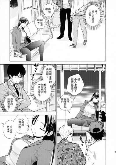 第5页图