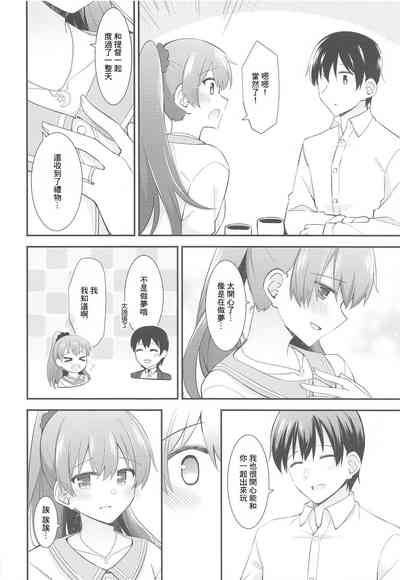 第13页图