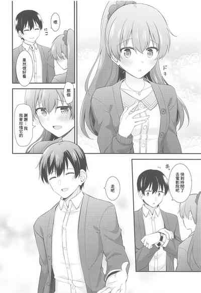 第9页图