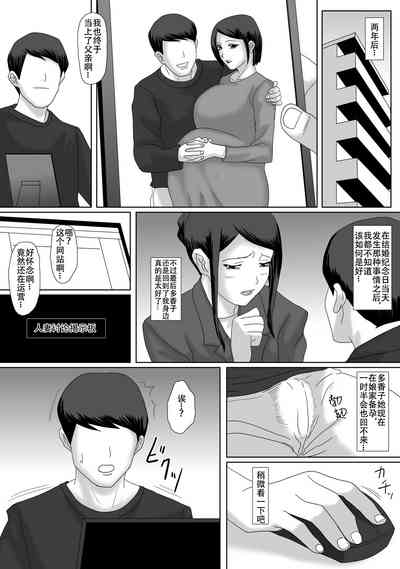 第109页图