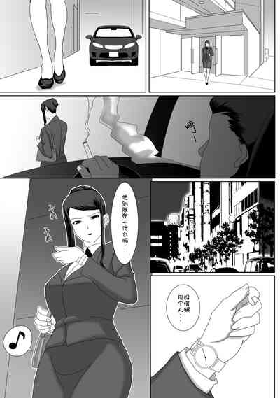 第13页图