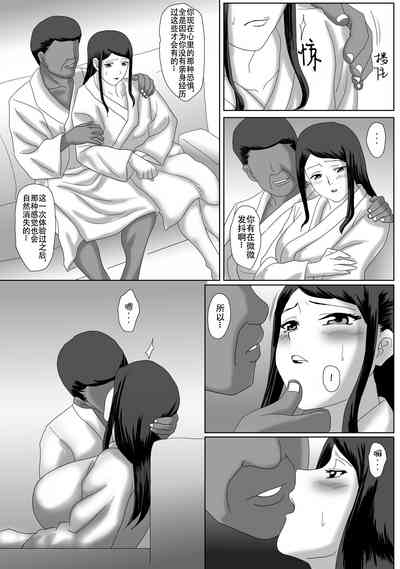 第25页图