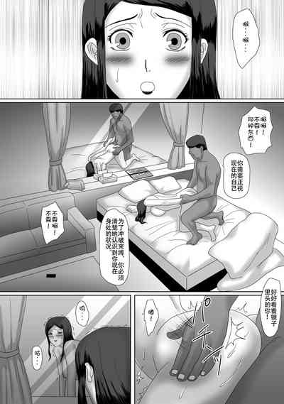 第49页图